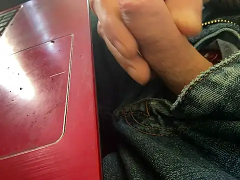 juicyprecumboy online show from 12/16/24, 09:35