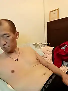 vice0818 online show from 02/12/25, 06:29