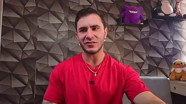 Snapshot of Latino_stud4u chatting on 05/10/26, 02:08 Latino stud4u online show from 05/10/26, 02:08