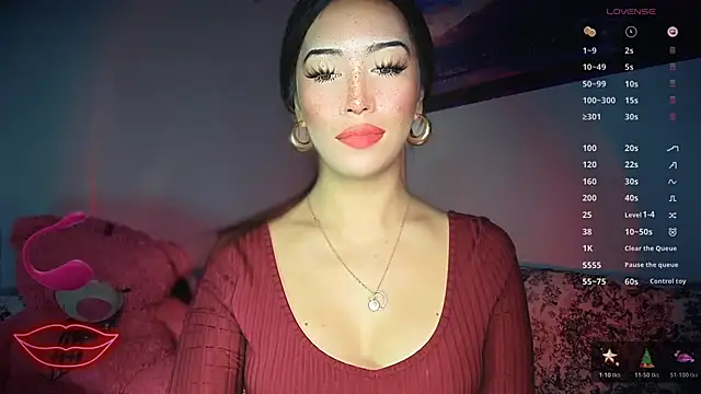 Jasmine Elcock online show from 12/04/25, 07:24