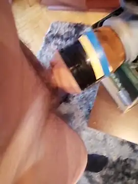 bwcfleshlight online show from 11/15/25, 09:35