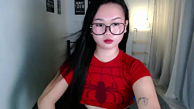 Snapshot of Vivorey_Leighn chatting on 07/05/26, 05:42 Vivorey Leighn online show from 07/05/26, 05:42