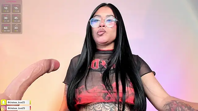 chelsea morrison1 online show from 03/31/26, 10:23