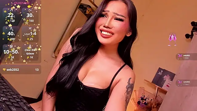 Icon1c LiLy online show from 01/07/26, 08:25