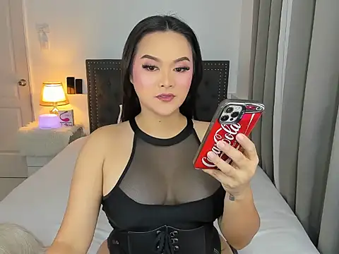 cyberanita online show from 04/11/26, 08:56