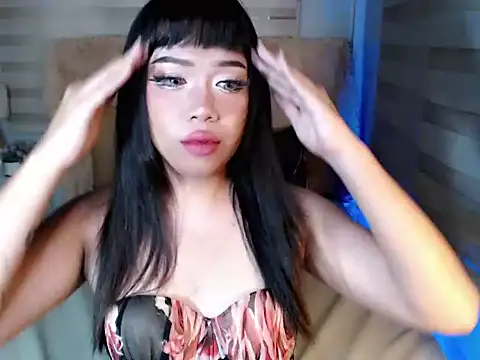 RebecaNextToYou online show from 11/26/25, 11:10