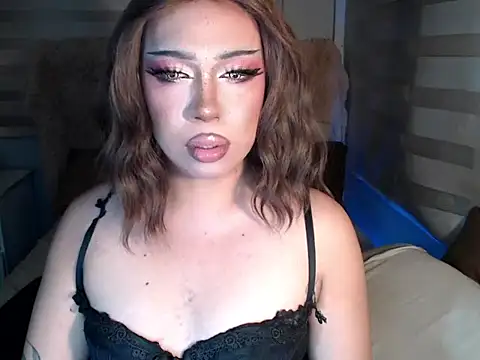 RebecaNextToYou online show from 11/07/25, 05:17