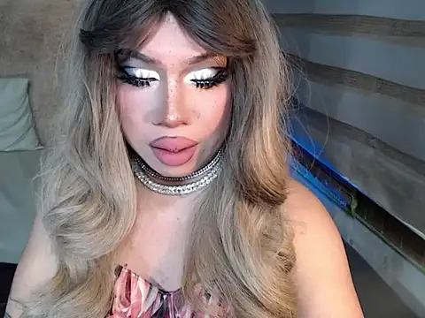 RebecaNextToYou online show from 12/01/25, 05:47