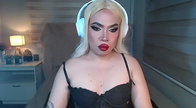 RebecaNextToYou online show from 03/07/25, 05:28