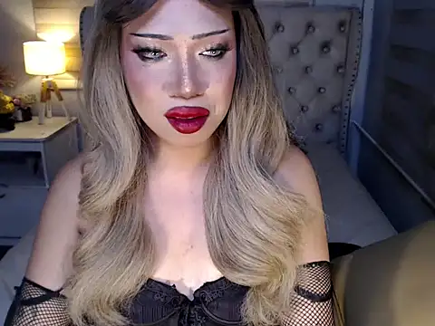 RebecaNextToYou online show from 03/26/26, 12:25