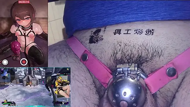 CDm Qmei mei online show from 03/12/25, 12:26