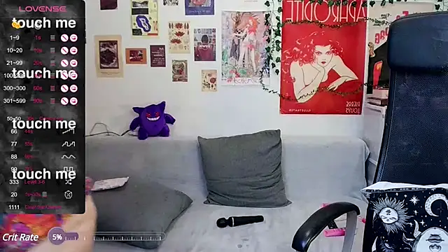 Snapshot of StellaMilla chatting on 02/26/25, 01:14 StellaMilla online show from 02/26/25, 01:14