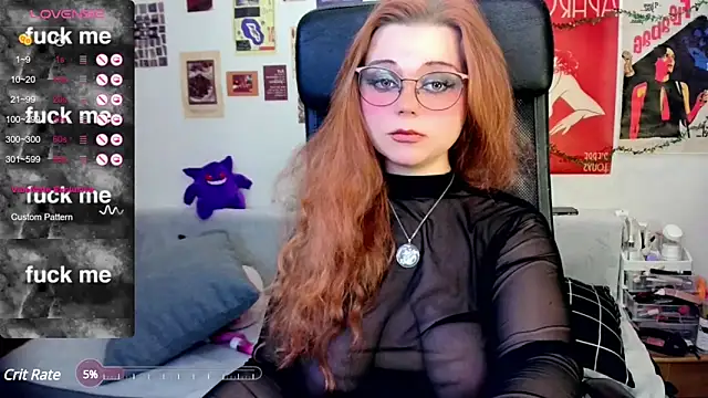 Snapshot of StellaMilla chatting on 03/11/25, 12:54 StellaMilla online show from 03/11/25, 12:54