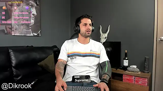 Snapshot of Davevilboy chatting on 02/05/25, 12:17 Davevilboy online show from 02/05/25, 12:17