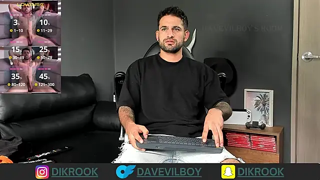 Snapshot of Davevilboy chatting on 03/12/25, 12:26 Davevilboy online show from 03/12/25, 12:26