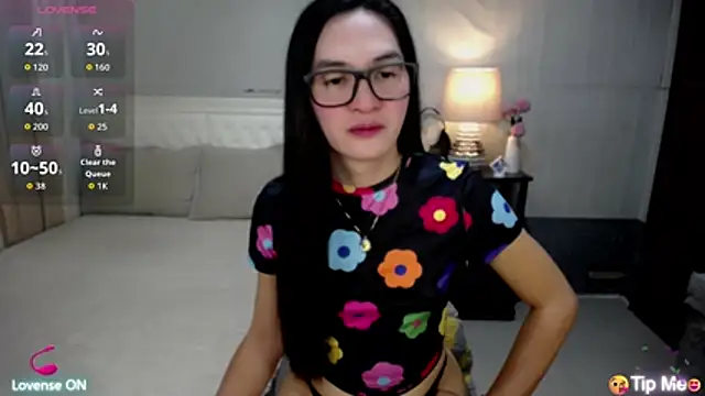 Snapshot of xAsianSweetHeart chatting on 07/10/26, 12:21 xAsianSweetHeart online show from 07/10/26, 12:21
