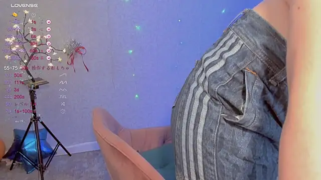 ReinaKousaka online show from 01/07/25, 08:31