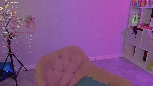 ReinaKousaka online show from 01/06/25, 07:45