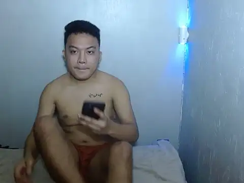 Snapshot of xsweetasian69x chatting on 02/16/26, 11:42 xsweetasian69x online show from 02/16/26, 11:42