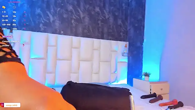 Snapshot of Sharik_Mackay chatting on 11/30/25, 09:32 Sharik Mackay online show from 11/30/25, 09:32