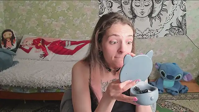 Cutie Adelia online show from 05/22/26, 09:18