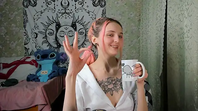 Cutie Adelia online show from 01/16/25, 04:07