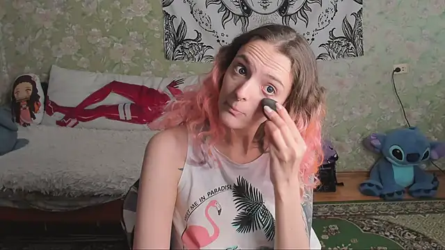 Cutie Adelia online show from 10/31/25, 07:38