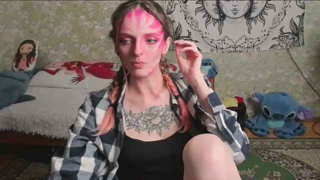 Cutie Adelia online show from 05/11/26, 09:12