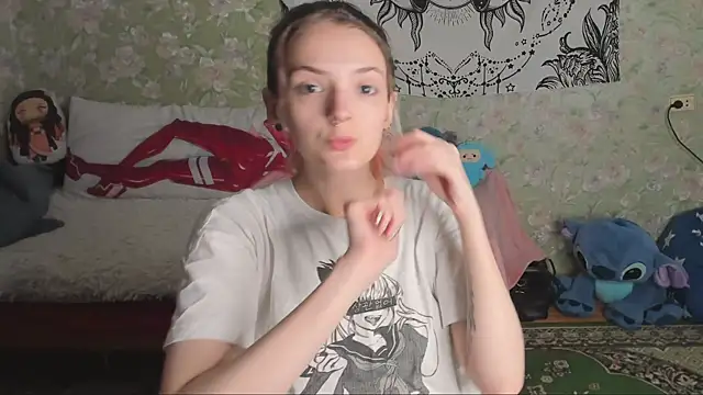 Cutie Adelia online show from 10/05/25, 10:28