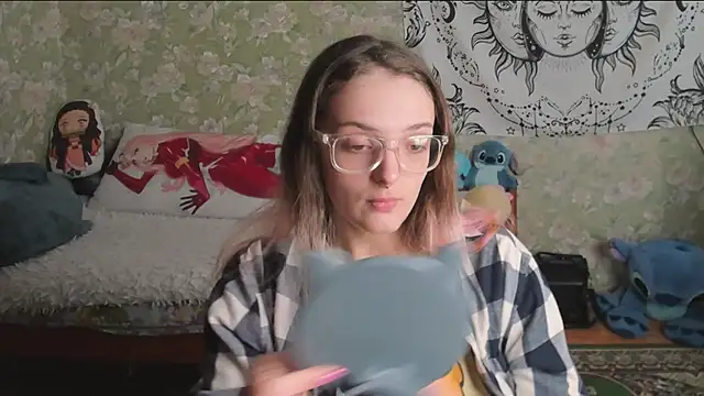 Cutie Adelia online show from 05/14/26, 09:50