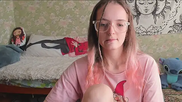 Cutie Adelia online show from 05/25/26, 12:26