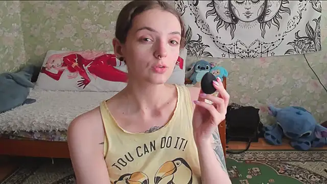 Cutie Adelia online show from 05/08/26, 11:14