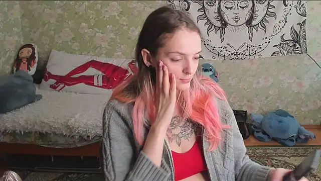 Cutie Adelia online show from 05/16/26, 07:18