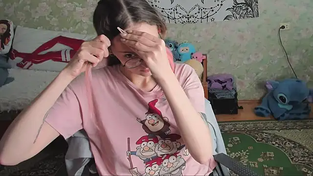 Cutie Adelia online show from 10/27/25, 07:42