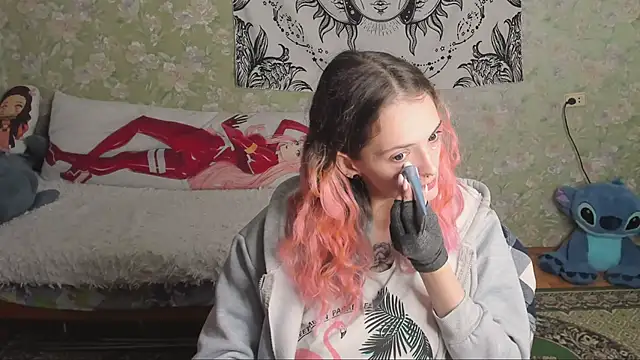 Cutie Adelia online show from 11/02/25, 09:47