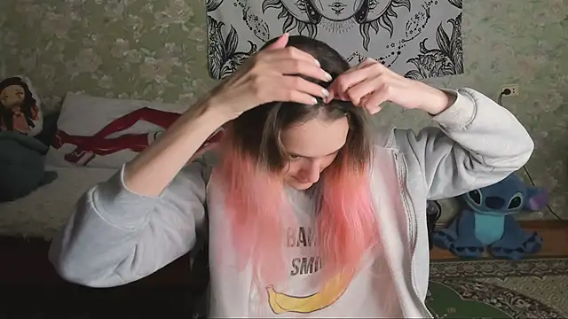 Cutie Adelia online show from 11/11/25, 11:16