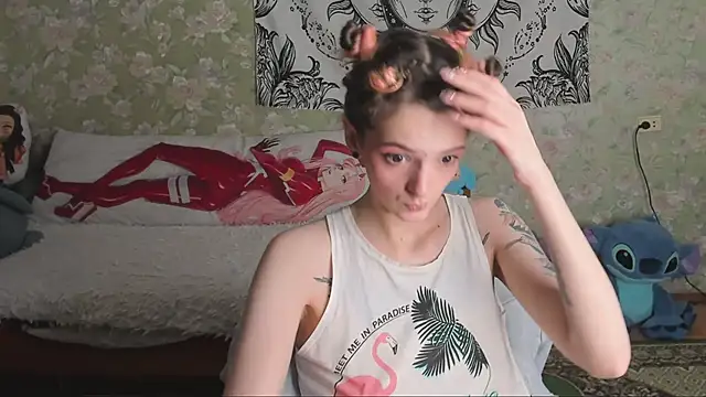 Cutie Adelia online show from 01/12/26, 08:43