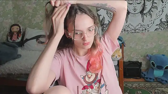 Cutie Adelia online show from 05/24/26, 12:16