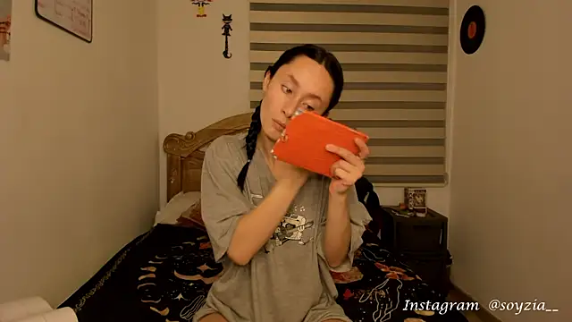 Snapshot of bellaa-w chatting on 12/03/24, 03:59 bellaa-w online show from 12/03/24, 03:59