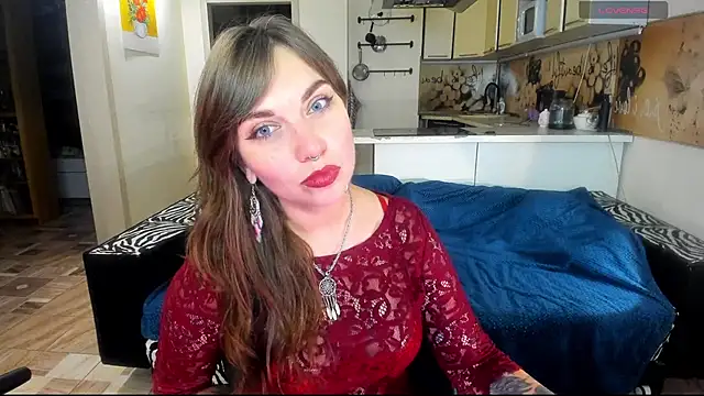 StacyTigerr online show from 12/04/25, 04:06