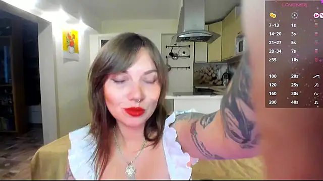 StacyTigerr online show from 11/30/25, 12:06