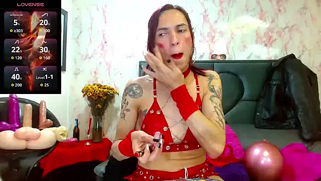 Snapshot of VanessaWolf chatting on 12/02/25, 12:29 VanessaWolf online show from 12/02/25, 12:29