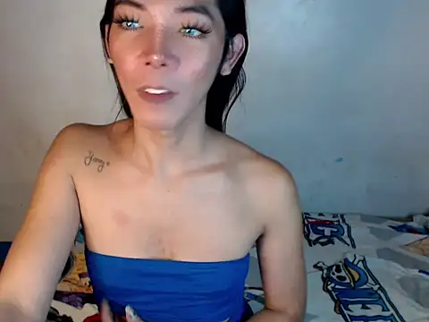 Snapshot of perly_169 chatting on 03/16/25, 03:25 perly 169 online show from 03/16/25, 03:25