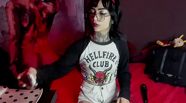 Ardat Lili69 online show from 03/11/25, 05:46