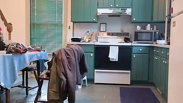 Snapshot of CDforU chatting on 01/07/26, 01:05 CDforU online show from 01/07/26, 01:05