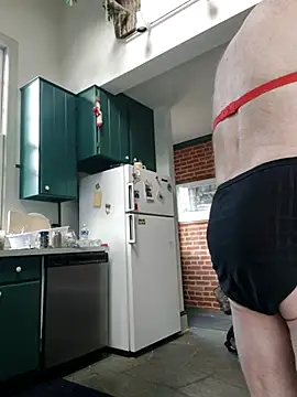 Snapshot of CDforU chatting on 11/17/25, 04:11 CDforU online show from 11/17/25, 04:11