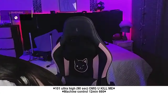 Snapshot of Liah_santos chatting on 11/08/25, 12:42 Liah santos online show from 11/08/25, 12:42