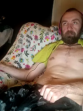 ShadowyTube online show from 11/16/25, 05:23