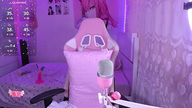 Snapshot of mia_kawaii05 chatting on 09/10/25, 08:19 mia kawaii05 online show from 09/10/25, 08:19