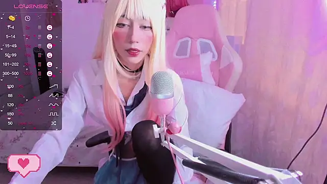 Snapshot of mia_kawaii05 chatting on 02/12/25, 06:30 mia kawaii05 online show from 02/12/25, 06:30